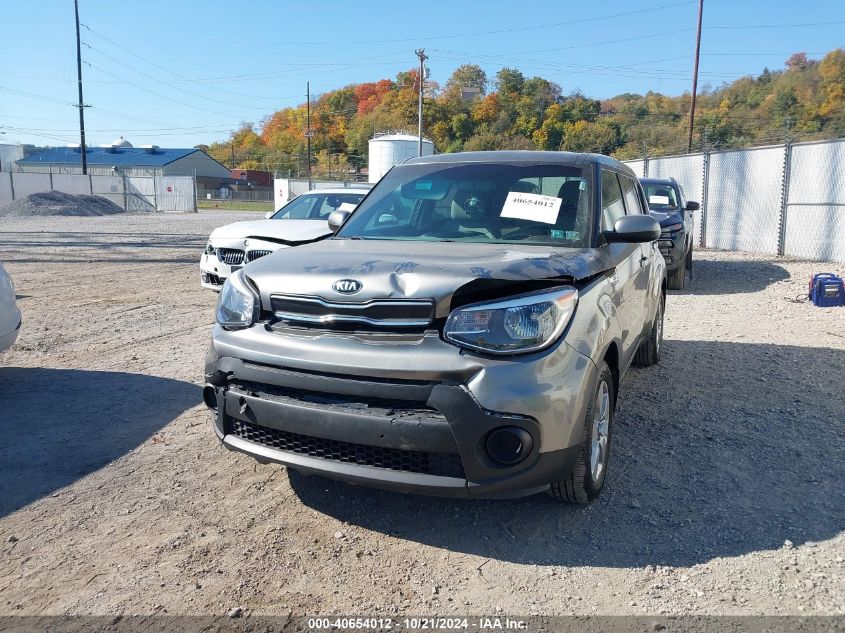 2018 Kia Soul VIN: KNDJN2A27J7566876 Lot: 40654012