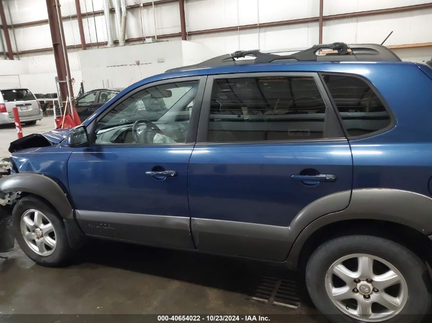 2005 Hyundai Tucson Gls/Lx VIN: KM8JN72D75U050405 Lot: 40654022