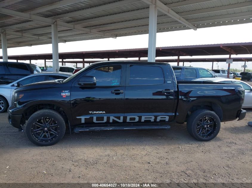 2010 Toyota Tundra Grade 5.7L V8 VIN: 5TFEY5F17AX083995 Lot: 40654027