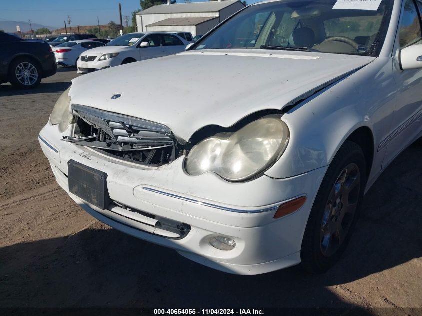 2005 Mercedes-Benz C 240 VIN: WDBRF61J05F574830 Lot: 40654055