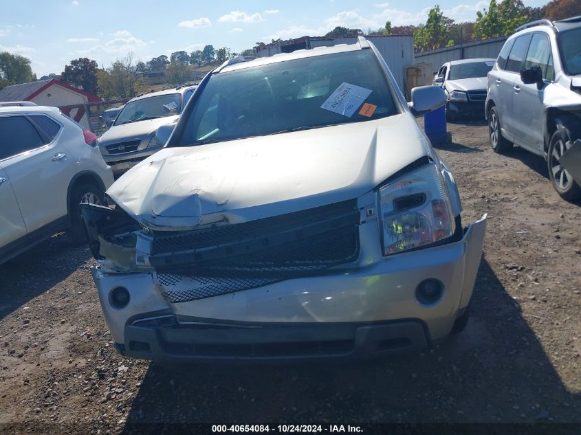 2008 Chevrolet Equinox Lt VIN: 2CNDL33F786044019 Lot: 40654084