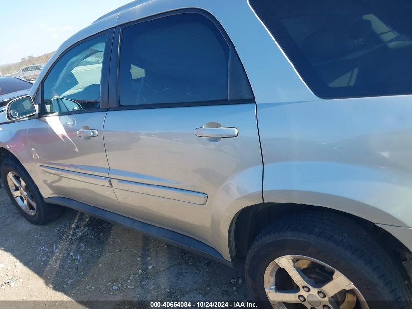 2008 Chevrolet Equinox Lt VIN: 2CNDL33F786044019 Lot: 40654084