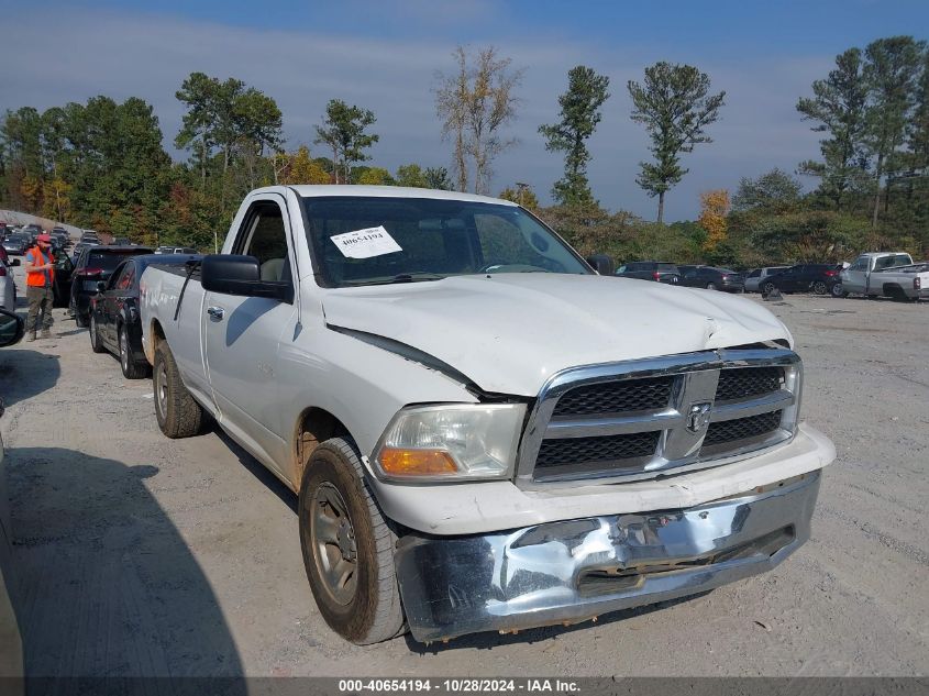 2010 Dodge Ram 1500 Slt/Trx VIN: 3D7JV1EP4AG140640 Lot: 40654194