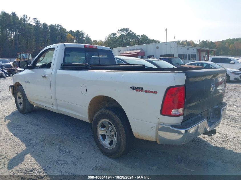 2010 Dodge Ram 1500 Slt/Trx VIN: 3D7JV1EP4AG140640 Lot: 40654194