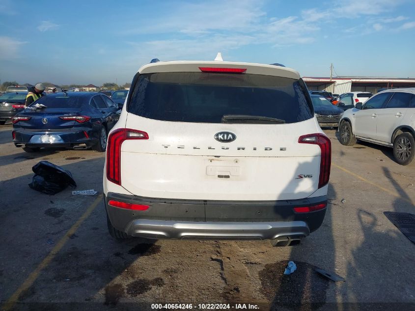 2021 Kia Telluride S VIN: 5XYP64HC4MG118359 Lot: 40654246