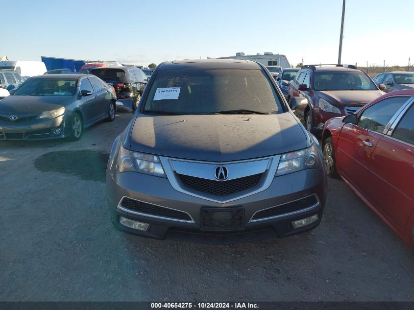 2010 Acura Mdx VIN: 2HNYD2H27AH528652 Lot: 40654275