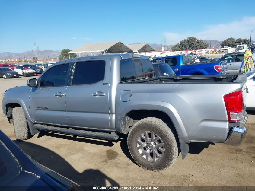 2016 Toyota Tacoma Sr5 V6 VIN: 3TMAZ5CN2GM012091 Lot: 40654289