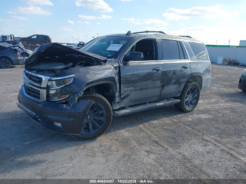 2016 Chevrolet Tahoe Lt VIN: 1GNSKBKC5GR379547 Lot: 40654307