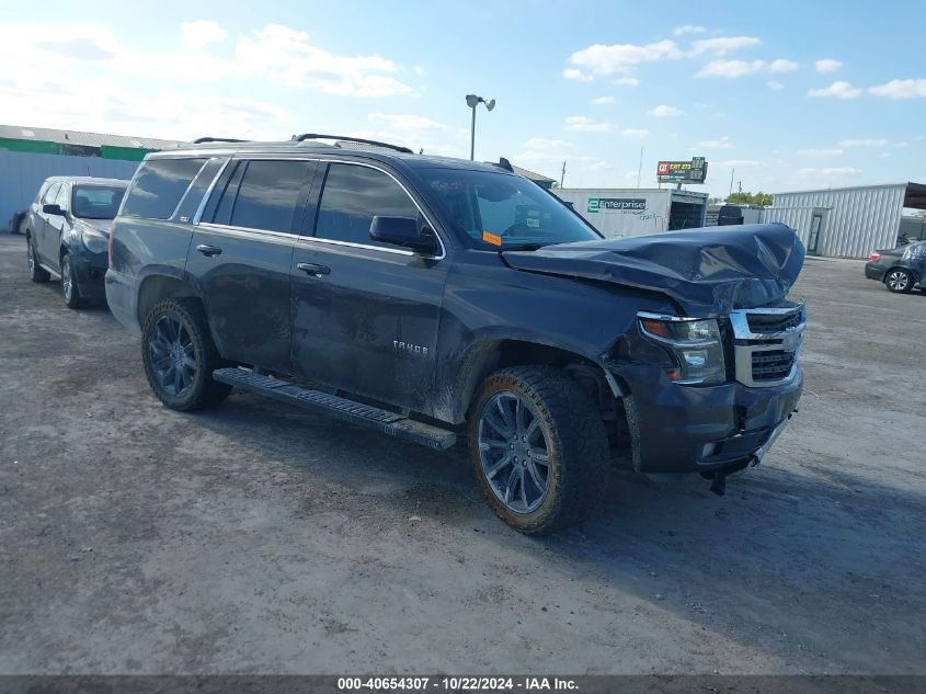 VIN 1GNSKBKC5GR379547 2016 Chevrolet Tahoe, LT no.1