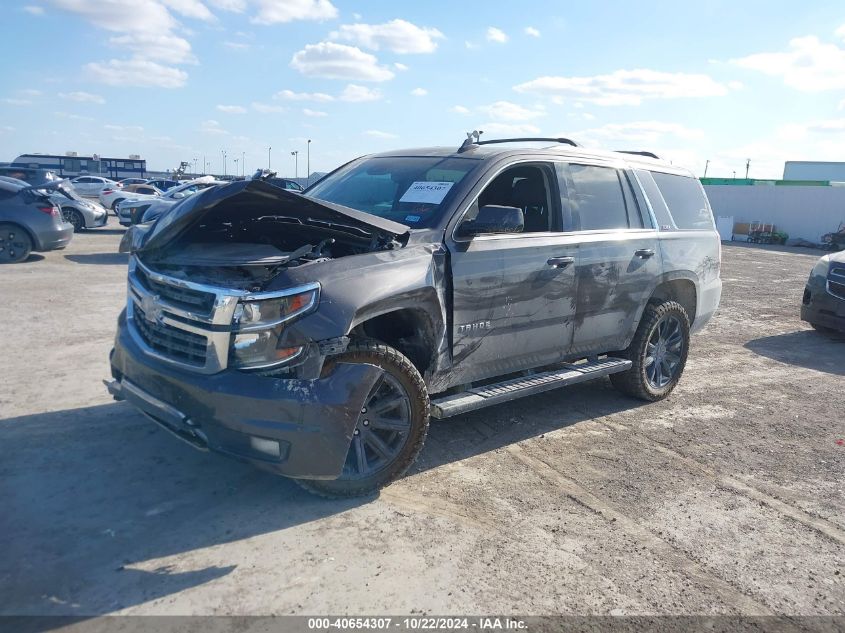 VIN 1GNSKBKC5GR379547 2016 Chevrolet Tahoe, LT no.2