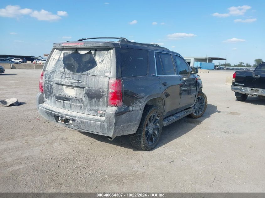 VIN 1GNSKBKC5GR379547 2016 Chevrolet Tahoe, LT no.4