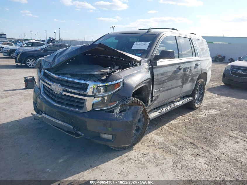 2016 Chevrolet Tahoe Lt VIN: 1GNSKBKC5GR379547 Lot: 40654307