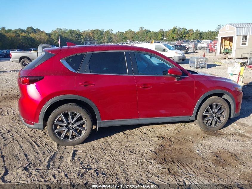 2018 Mazda Cx-5 Touring VIN: JM3KFBCMXJ0308139 Lot: 40654317