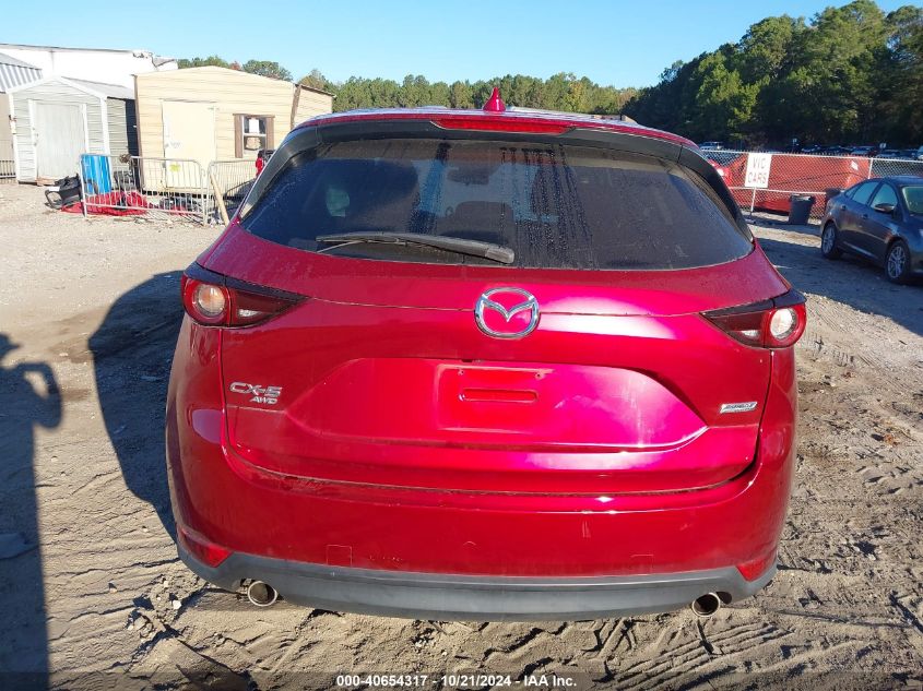 2018 Mazda Cx-5 Touring VIN: JM3KFBCMXJ0308139 Lot: 40654317