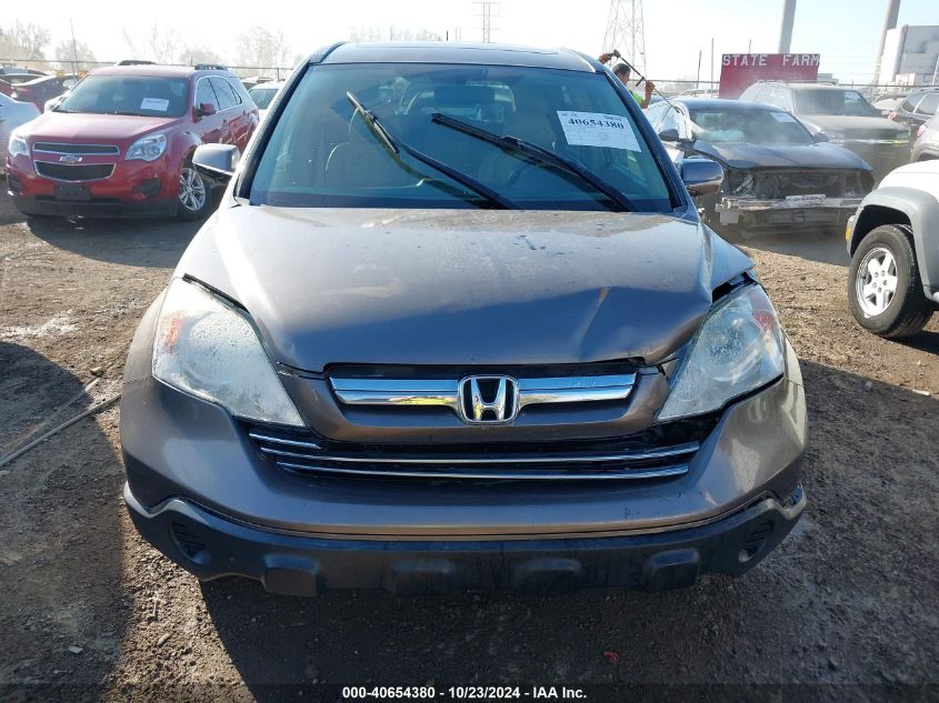 2009 Honda Cr-V Ex-L VIN: 5J6RE38739L018008 Lot: 40654380