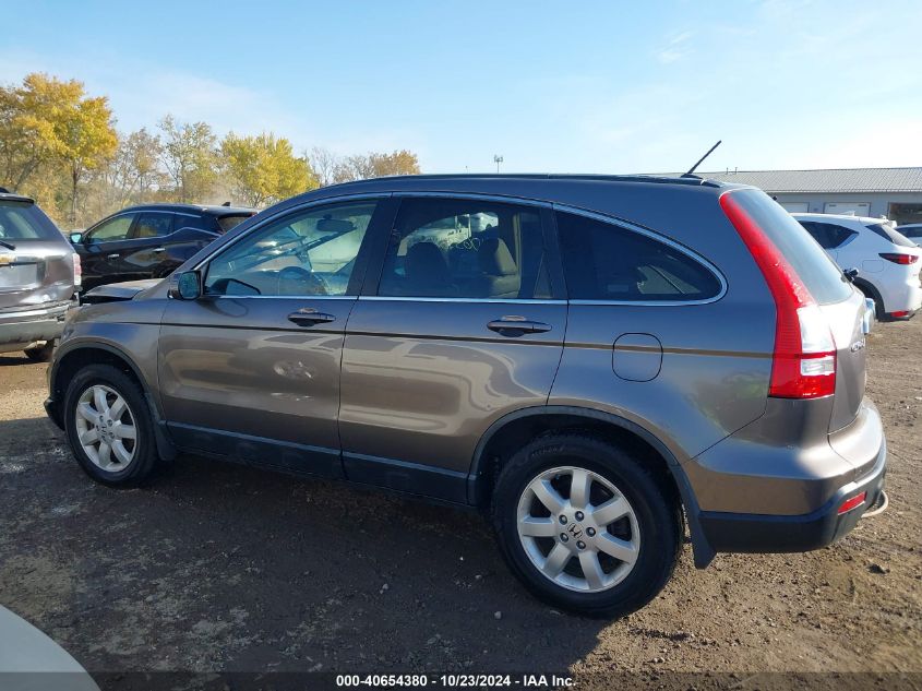 2009 Honda Cr-V Ex-L VIN: 5J6RE38739L018008 Lot: 40654380