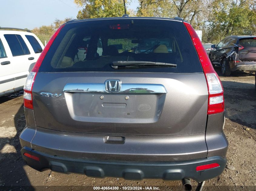 2009 Honda Cr-V Ex-L VIN: 5J6RE38739L018008 Lot: 40654380