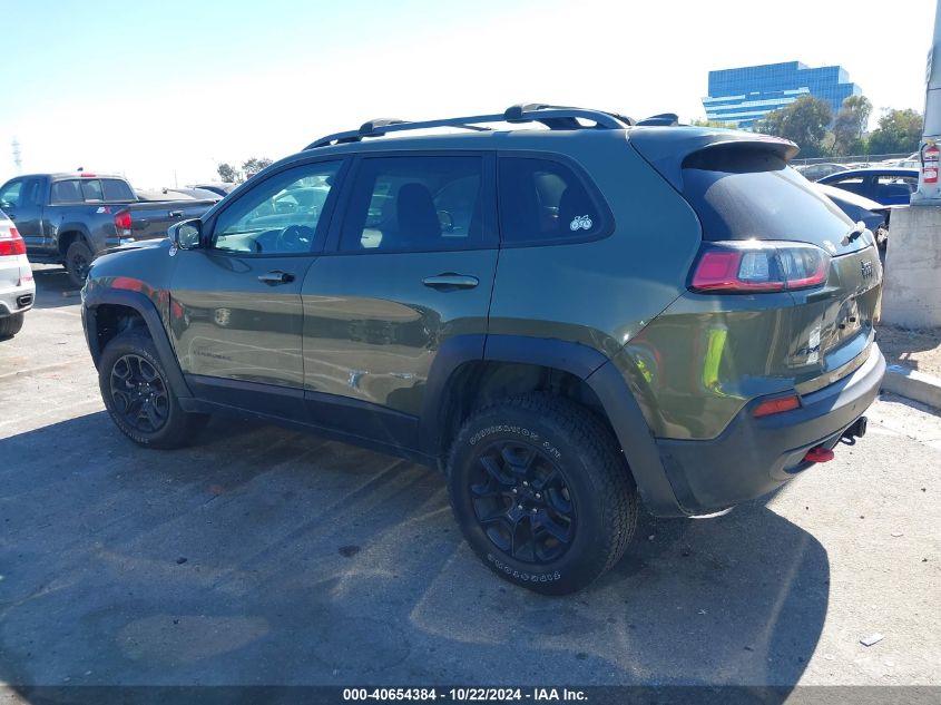 2021 Jeep Cherokee Trailhawk 4X4 VIN: 1C4PJMBX7MD157715 Lot: 40654384