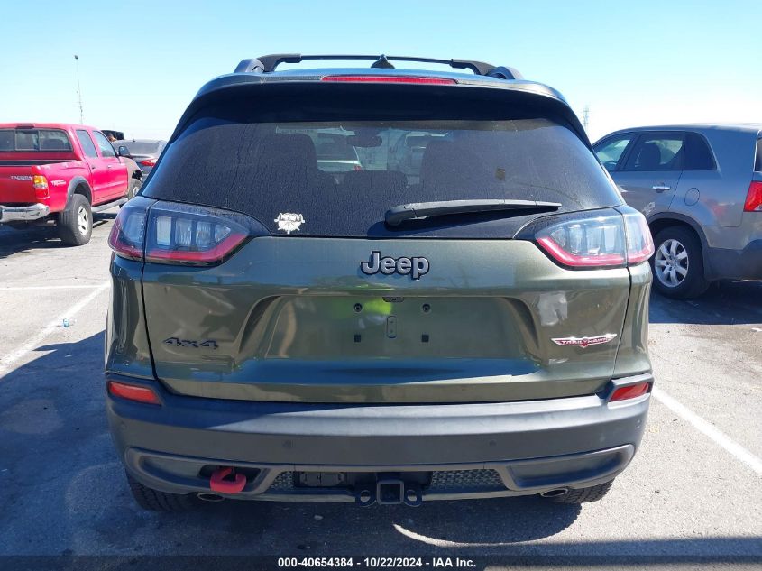 2021 Jeep Cherokee Trailhawk 4X4 VIN: 1C4PJMBX7MD157715 Lot: 40654384