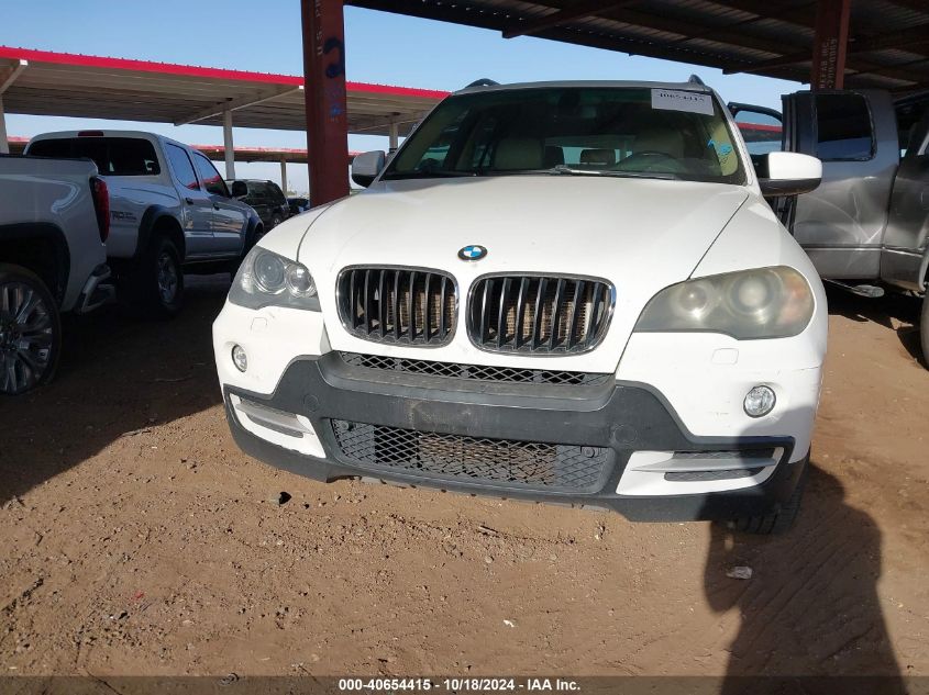 2008 BMW X5 3.0Si VIN: 5UXFE43568L035371 Lot: 40654415