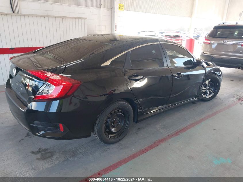 VIN 19XFC2F50HE073095 2017 Honda Civic, LX no.4