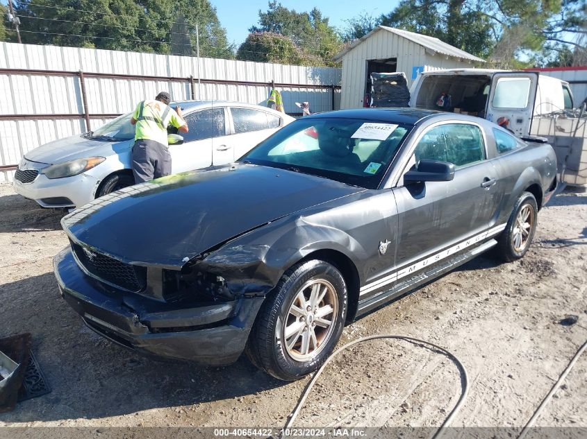 2009 Ford Mustang V6/V6 Premium VIN: 1ZVHT80N595124721 Lot: 40654422