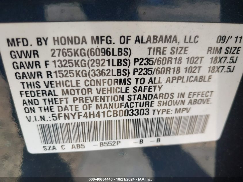 2012 Honda Pilot Ex VIN: 5FNYF4H41CB003303 Lot: 40654443