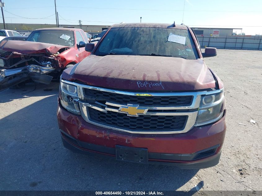 2016 Chevrolet Suburban Lt VIN: 1GNSCHKCXGR254673 Lot: 40654450