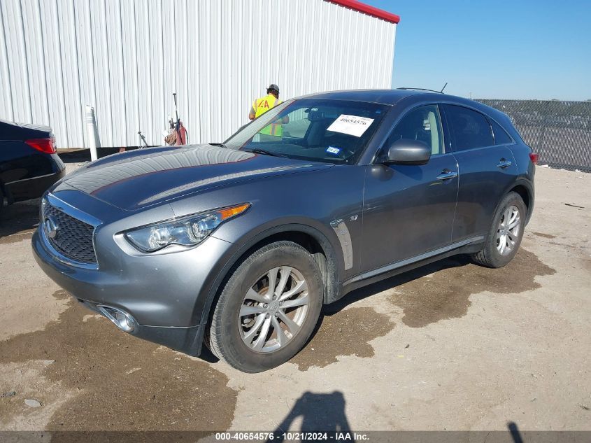 VIN JN8CS1MU7HM141960 2017 Infiniti QX70 no.2