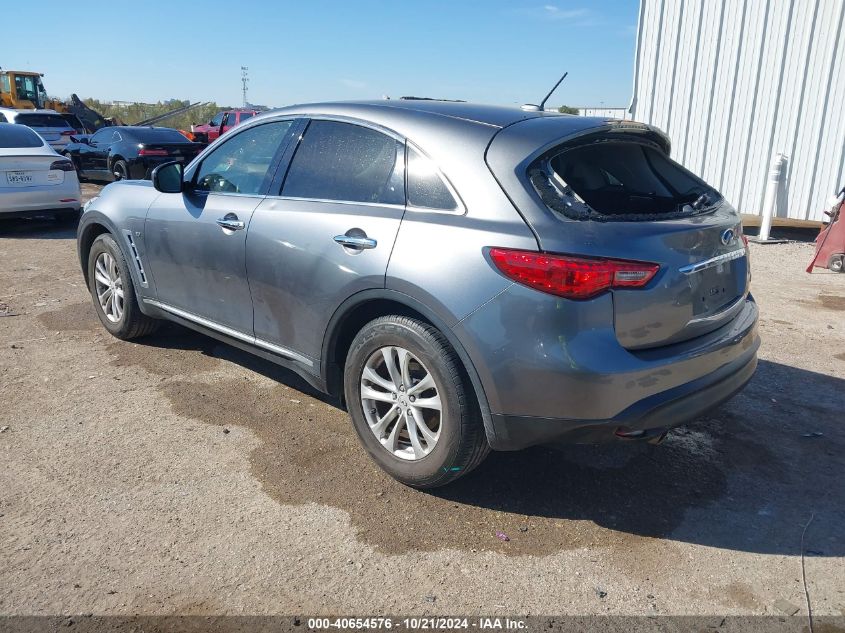 VIN JN8CS1MU7HM141960 2017 Infiniti QX70 no.3