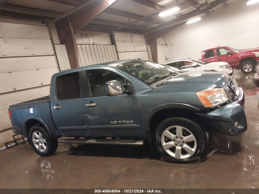 2012 Nissan Titan S/Sv/Sl/Pro-4X VIN: 1N6AA0EC1CN311445 Lot: 40654584