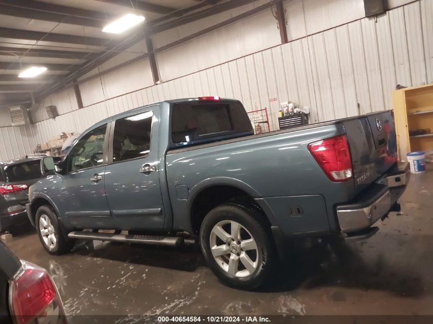 2012 Nissan Titan S/Sv/Sl/Pro-4X VIN: 1N6AA0EC1CN311445 Lot: 40654584