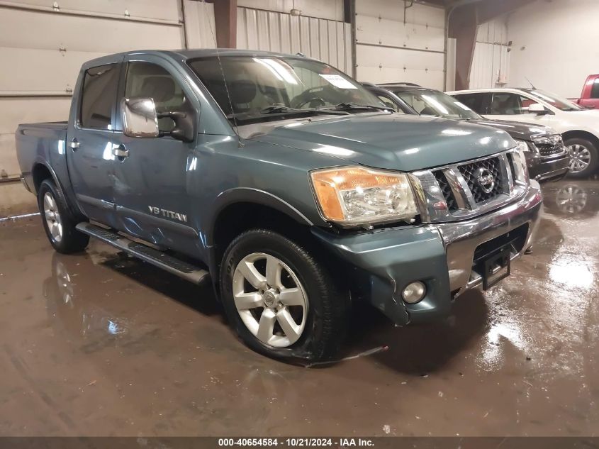 2012 Nissan Titan S/Sv/Sl/Pro-4X VIN: 1N6AA0EC1CN311445 Lot: 40654584