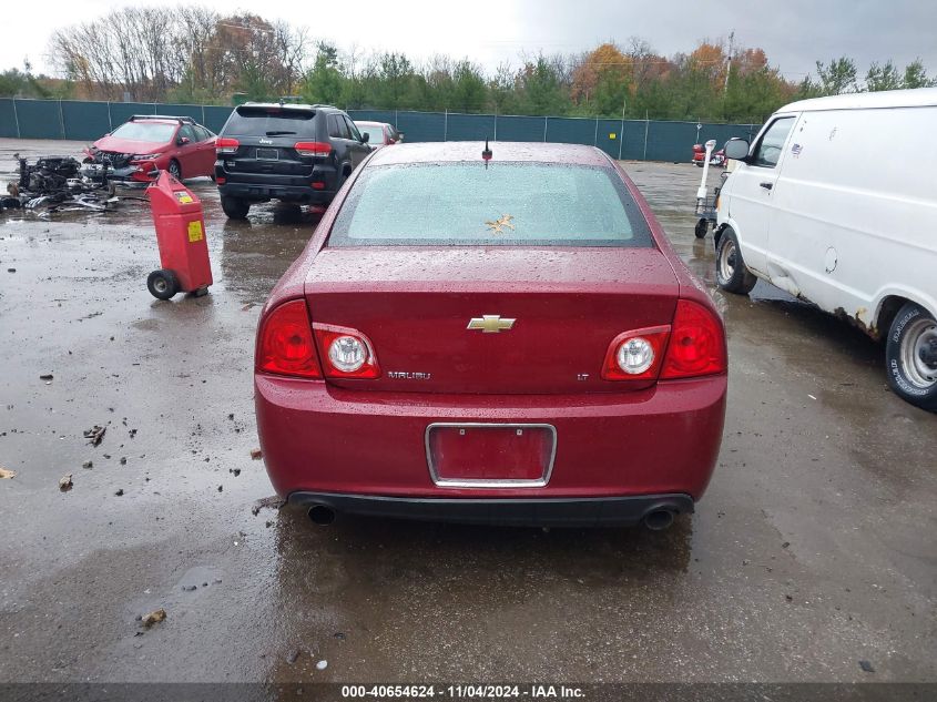 2009 Chevrolet Malibu 2Lt VIN: 1G1ZJ57799F191330 Lot: 40654624