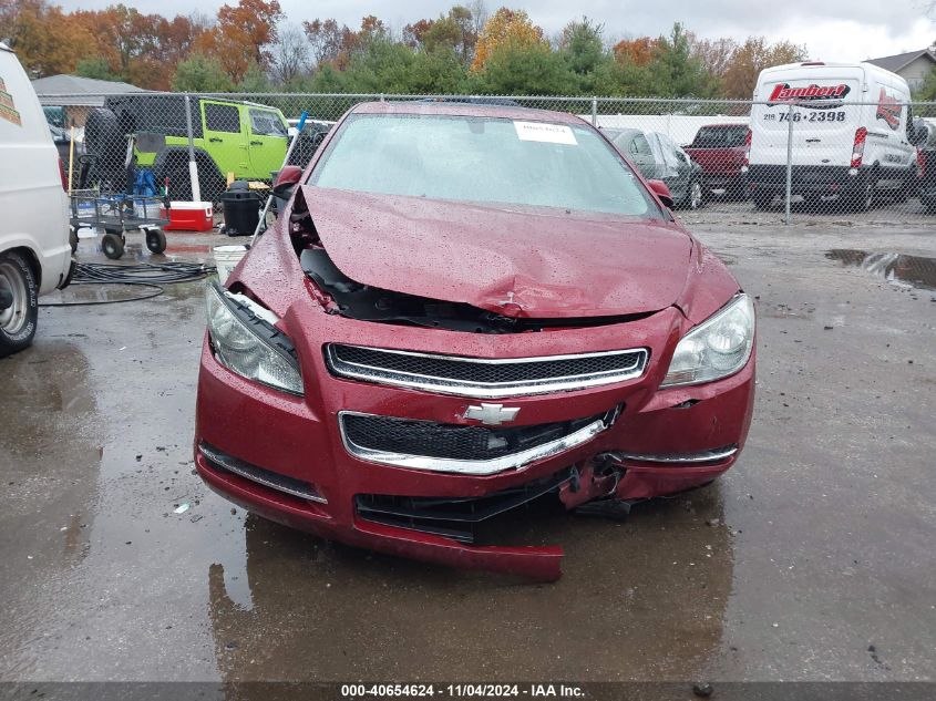 2009 Chevrolet Malibu 2Lt VIN: 1G1ZJ57799F191330 Lot: 40654624