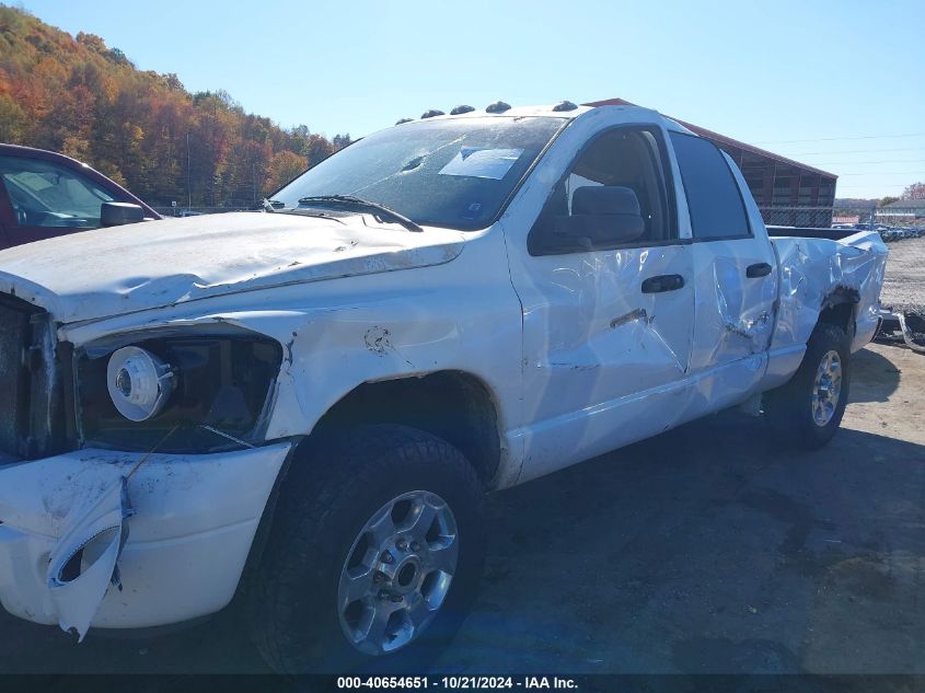 2007 Dodge Ram 2500 Slt/Trx4 Off Road/Sport/Power Wagon VIN: 1D7KS28C17J558673 Lot: 40654651