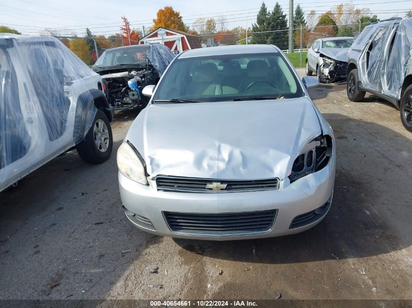 2011 Chevrolet Impala Lt VIN: 2G1WG5EK9B1118769 Lot: 40654661