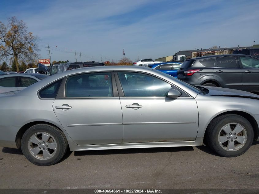 2011 Chevrolet Impala Lt VIN: 2G1WG5EK9B1118769 Lot: 40654661