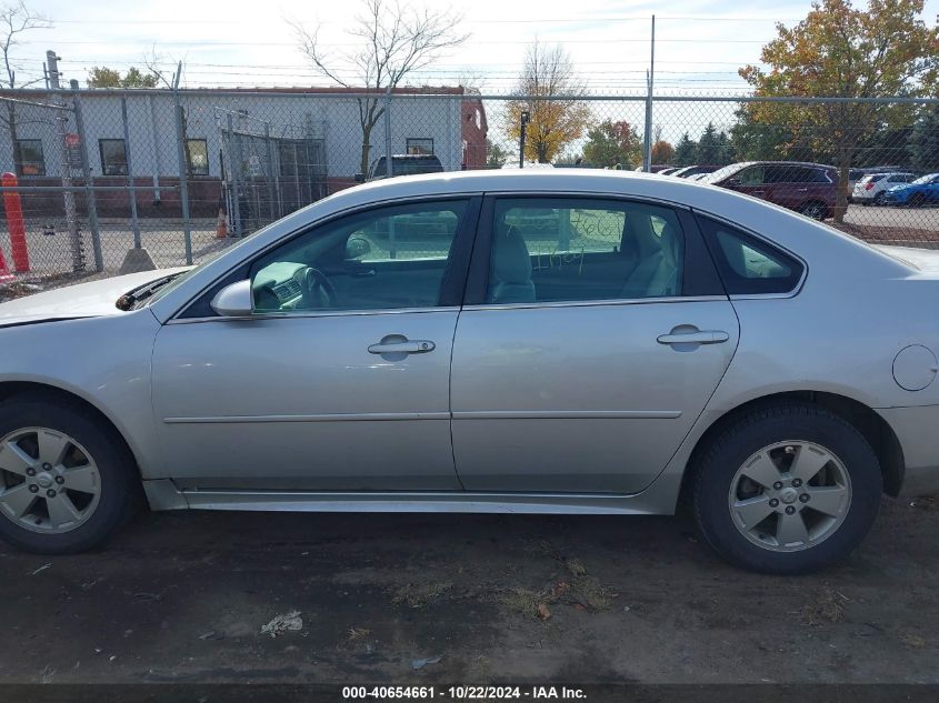 2011 Chevrolet Impala Lt VIN: 2G1WG5EK9B1118769 Lot: 40654661