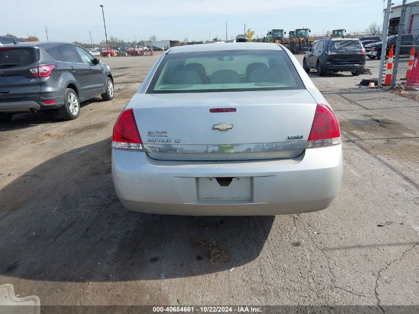 2011 Chevrolet Impala Lt VIN: 2G1WG5EK9B1118769 Lot: 40654661