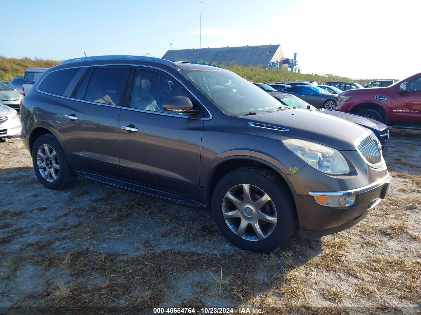 2008 Buick Enclave Cxl VIN: 5GAER23728J300601 Lot: 40654764