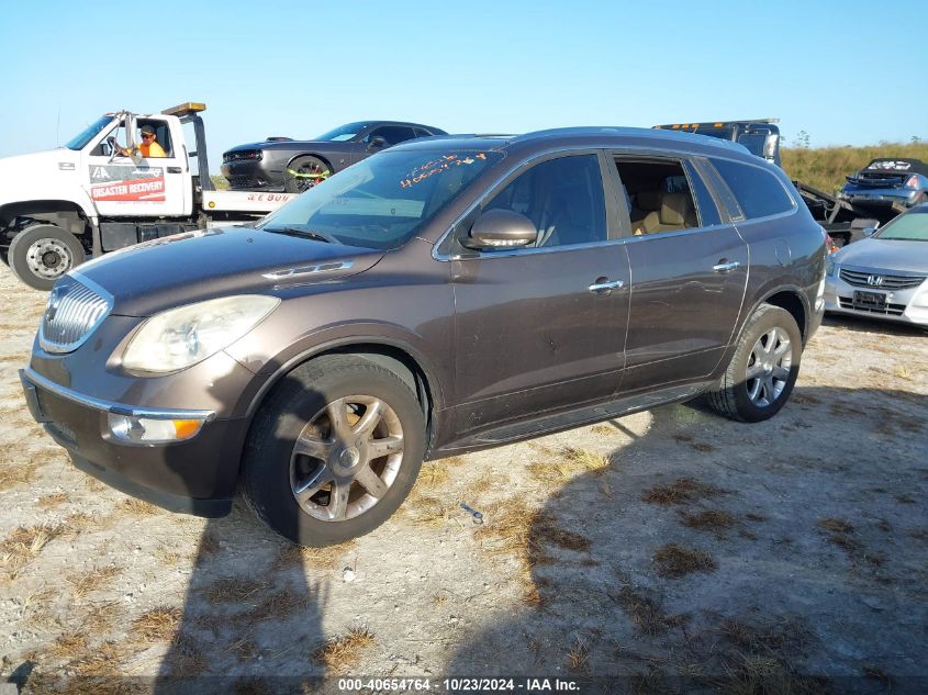 2008 Buick Enclave Cxl VIN: 5GAER23728J300601 Lot: 40654764