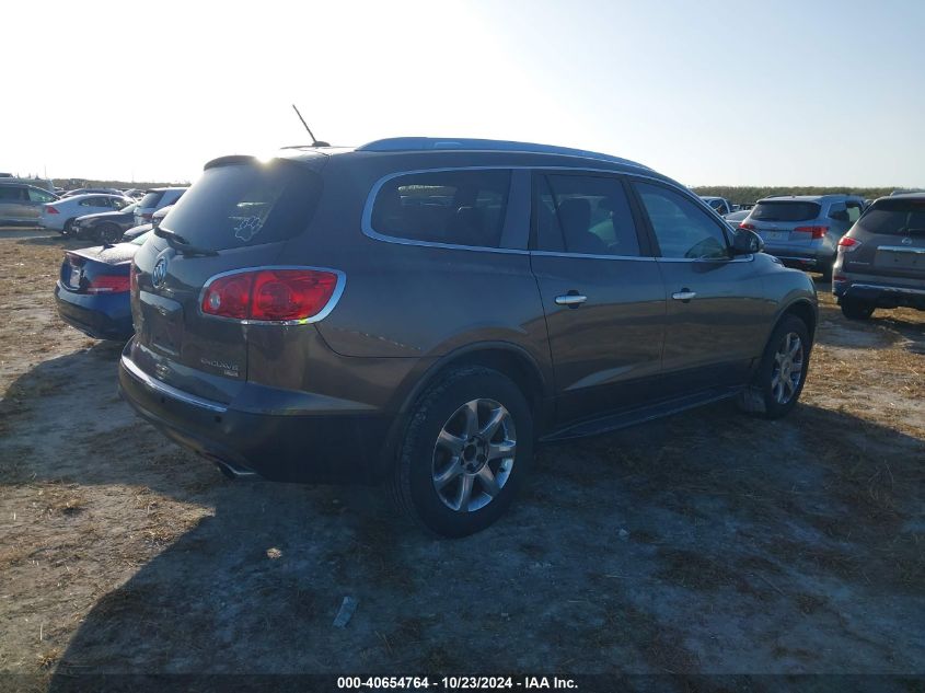 2008 Buick Enclave Cxl VIN: 5GAER23728J300601 Lot: 40654764