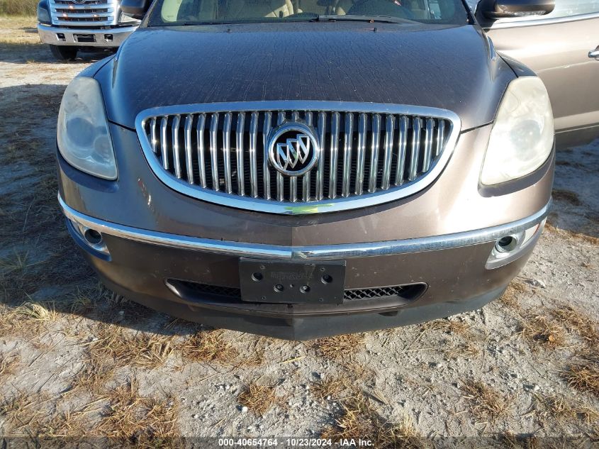 2008 Buick Enclave Cxl VIN: 5GAER23728J300601 Lot: 40654764