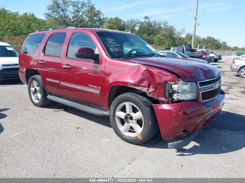 2008 Chevrolet Tahoe Lt VIN: 1GNFC13088J179985 Lot: 40654777