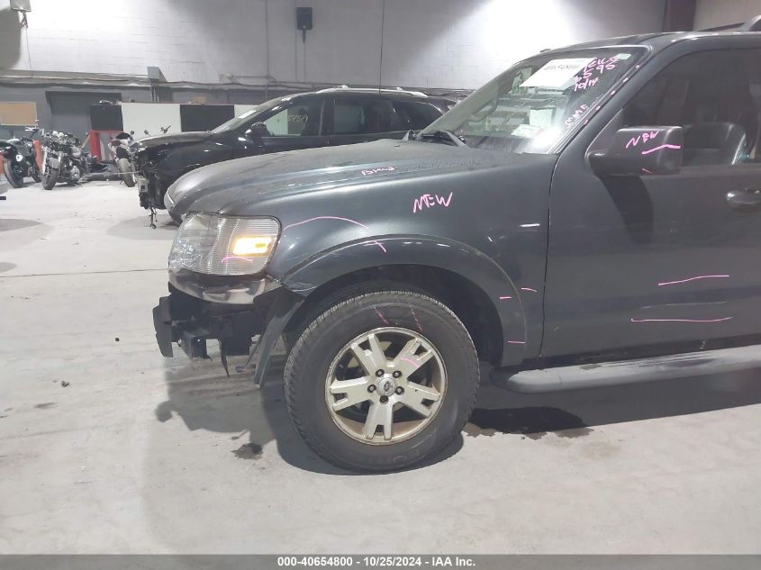 2010 Ford Explorer Xlt VIN: 1FMEU7DE5AUA80555 Lot: 40654800