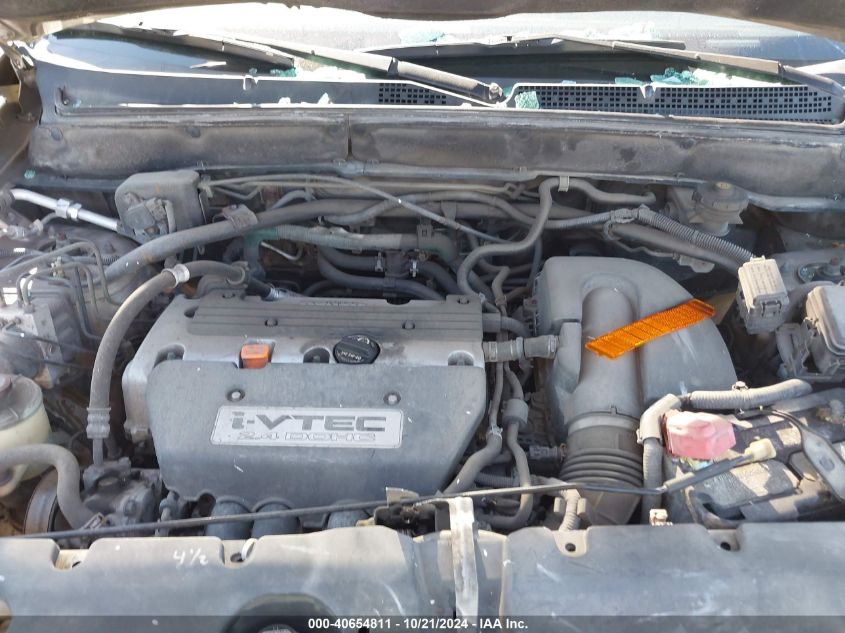 2006 Honda Cr-V Ex VIN: JHLRD78886C047527 Lot: 40654811