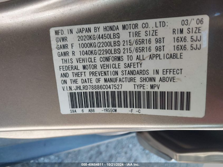 2006 Honda Cr-V Ex VIN: JHLRD78886C047527 Lot: 40654811