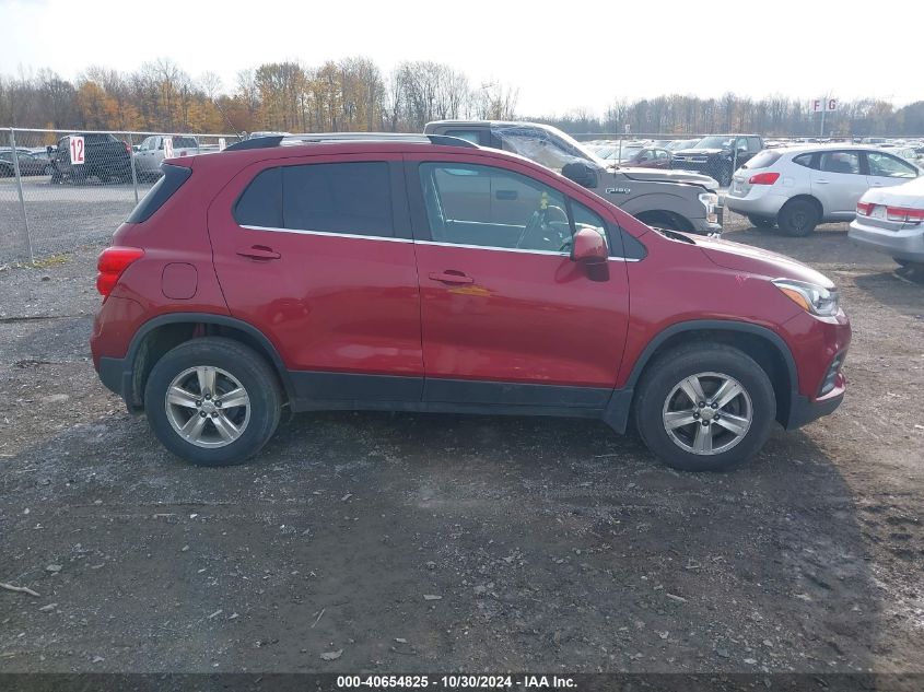 2018 Chevrolet Trax Lt VIN: 3GNCJPSB6JL317455 Lot: 40654825