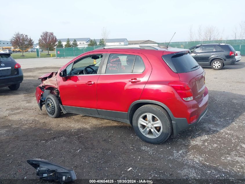 2018 Chevrolet Trax Lt VIN: 3GNCJPSB6JL317455 Lot: 40654825